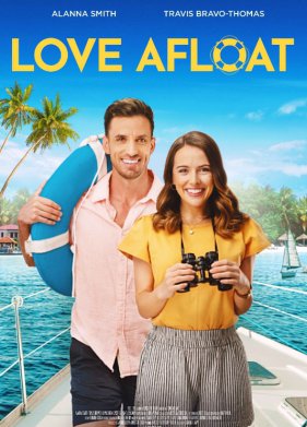 ������ �� ����� (2022)