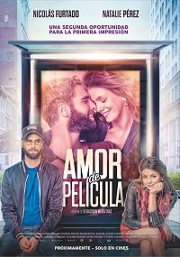 ����� � ����� (2019)