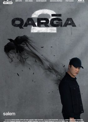 ����� (1-2 �����)