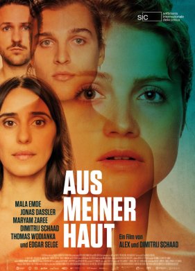 � ���� ����� (2022)