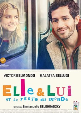 �� � ��� (2024)