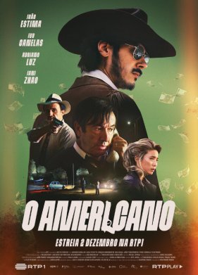 ���������� (2024)