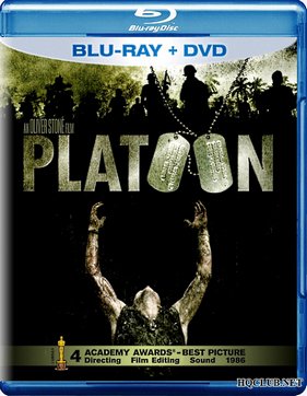 ����� (1986)