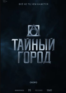 ������ ����� (2026)