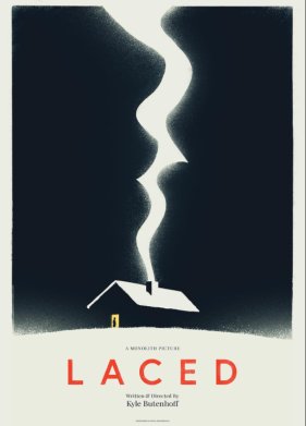 ������ � �������� (2023)