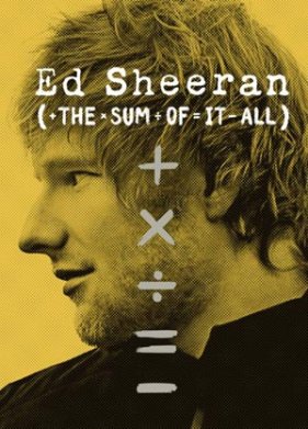 �� �����: ����� ����� ����� (2023)