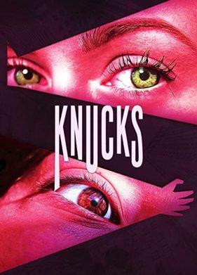 ������ (2021)