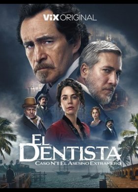 ������� (2025)