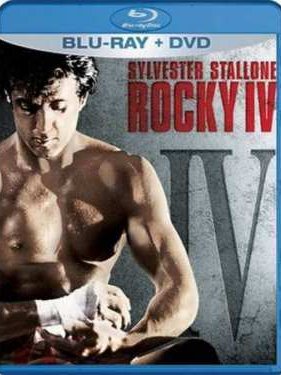 ����� 4 (1985)