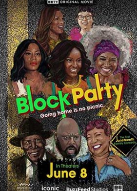 ��������� �� ������ (2022)