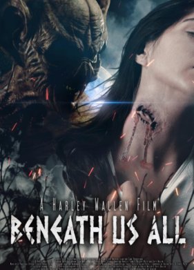 ����� ��� ���� (2023)