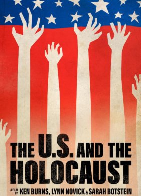 ����������� ����� � �������� (2022)