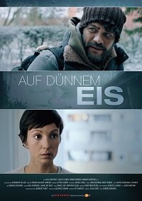 �� ������� ���� (2021)