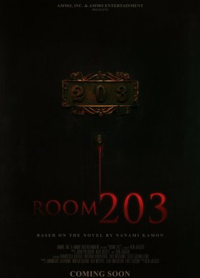 �������� 203 (2022)