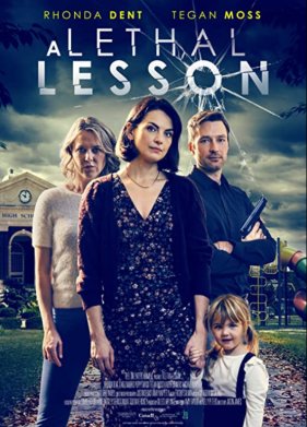 ������� ���� (2021)