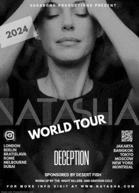 ������� ������ 327 (2024)