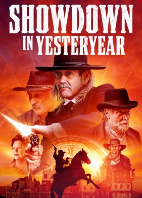 ��������� � ������� (2023)