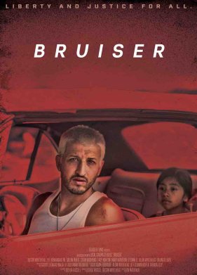 �������� (2021)