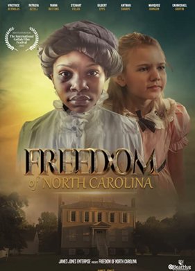 ������� �������� �������� (2022)