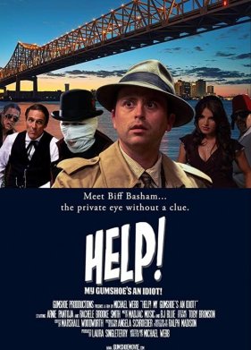 ��������! ��� ������� �������� - �����! (2018)