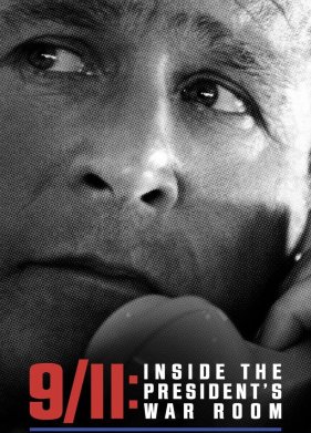 11 ��������: ������ ������ ���� (2021)