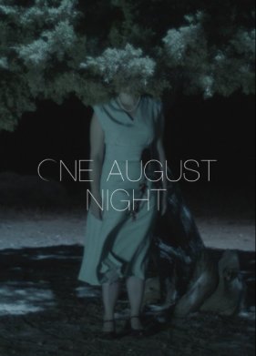 ������������ ���� (2022)