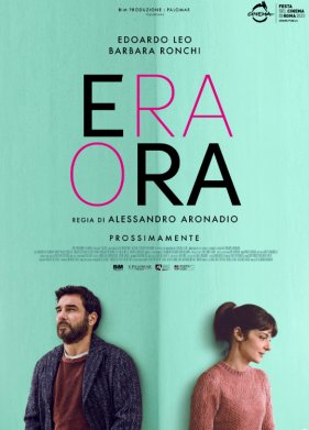 ����� ��� ���� (2022)