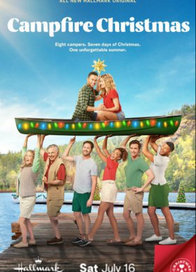 ��������� � ������ (2022)