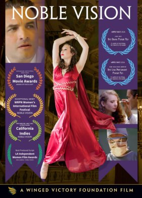 ����������� ���� (2024)