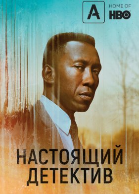 ��������� �������� (1-4 �����)