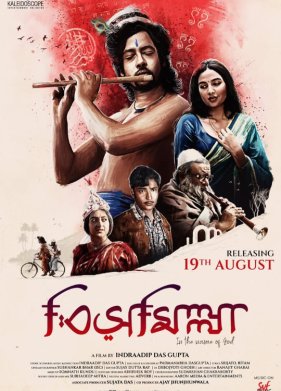 ��������� (2022)