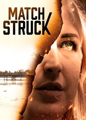 �������� ������ (2023)