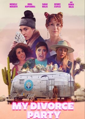 �������� � ����� ������� (2022)