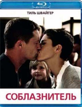 ������������ (2011)