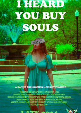 �������, �� ��������� ���� (2024)