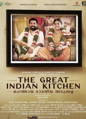 ������������� ��������� ����� (2023)