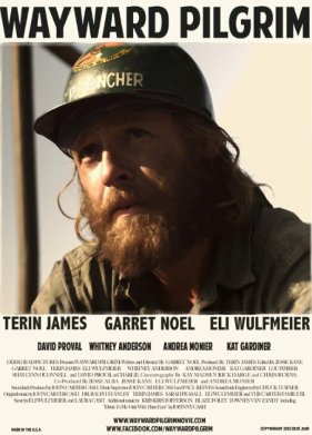 ����� (2019)