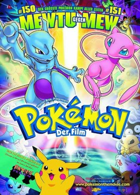 �������: ����� ������ ��� (1998)