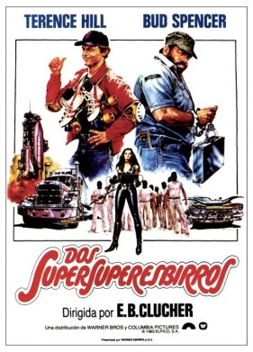 ������ ������ (1983)