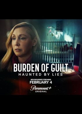 ����� ���� (2025)