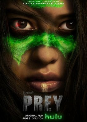 ������ (2022)