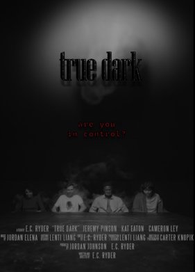 ��������� ���� (2024)