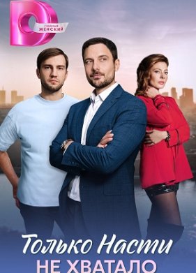 ������ ����� �� ������� (2025)