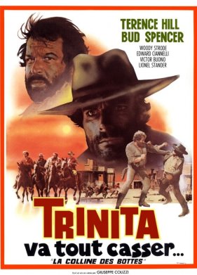 ������� ���� (1969)