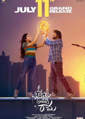 ����� �������� � ���� (2025)