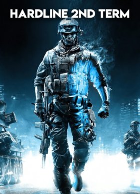 ���������������� ������ ���� (2022)