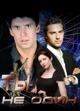 �� �� ���� (2013)