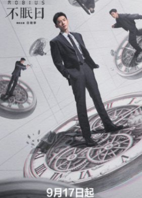 ������ / ��������� ��� (2025)