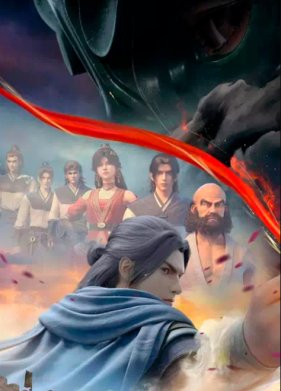 ���������� ������ ��� (2023)