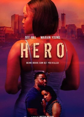 ����� (2021)